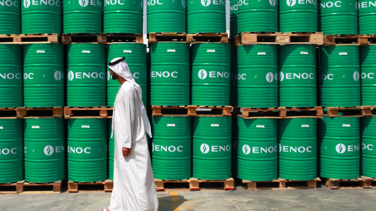 Brent petrolün varili 74,02 dolardan işlem görüyor